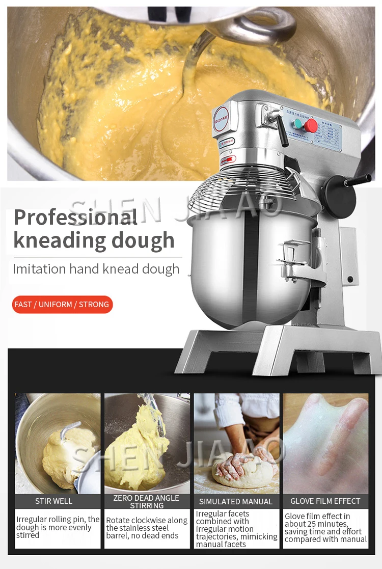 

1PC 30L Stainless Steel Mixer B30B Factory Supply Stainless Steel Food Mixer And Planetary Cake Mixer Machine 220/380V 1300W