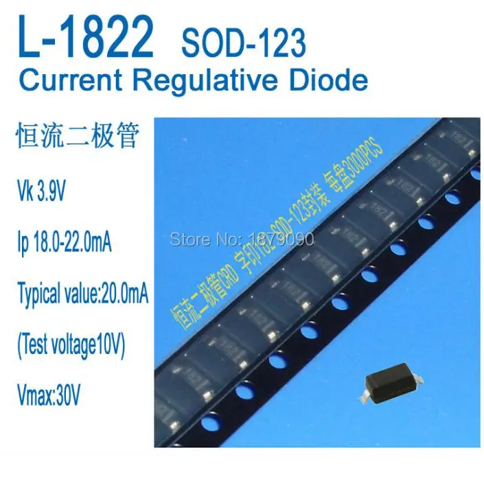 10PCS L-1822 20MA S…