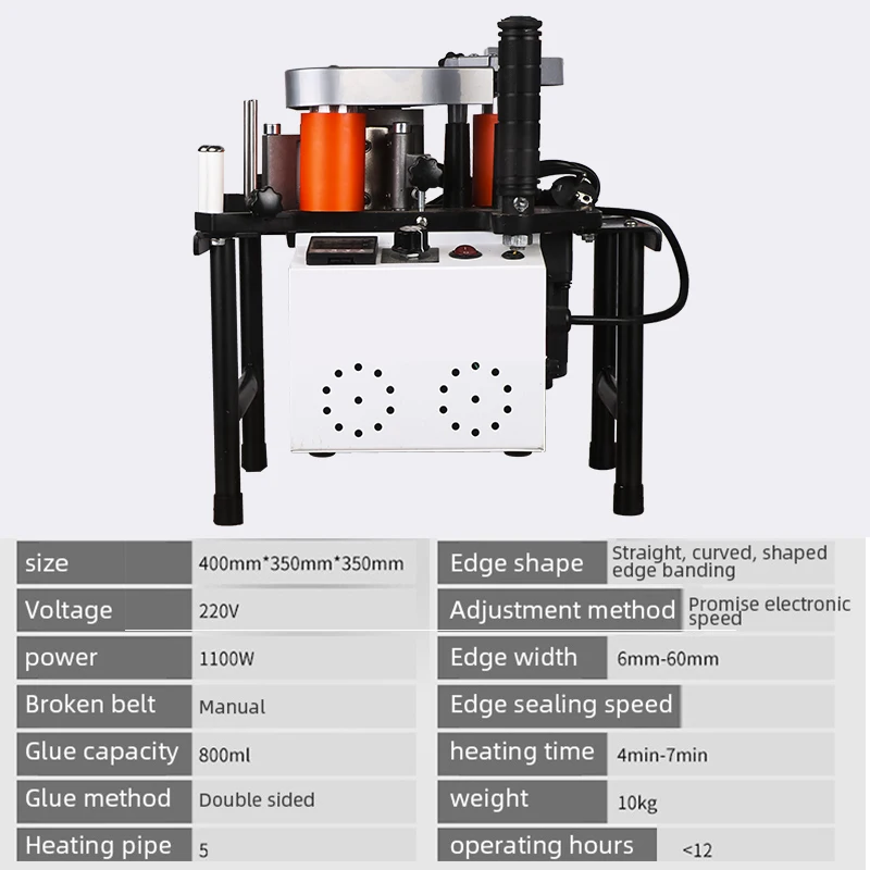 1100W Manual Edge Banding Machine Double Side Gluing Portable Edge Bander Woodworking Edge Banding Machine 110V/220V