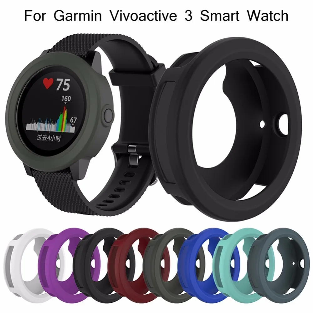 Juste de protection en silicone souple pour montre intelligente Garmin Vivoactive 3, coque de protection, diamètre 45.4mm, accessoires de montre