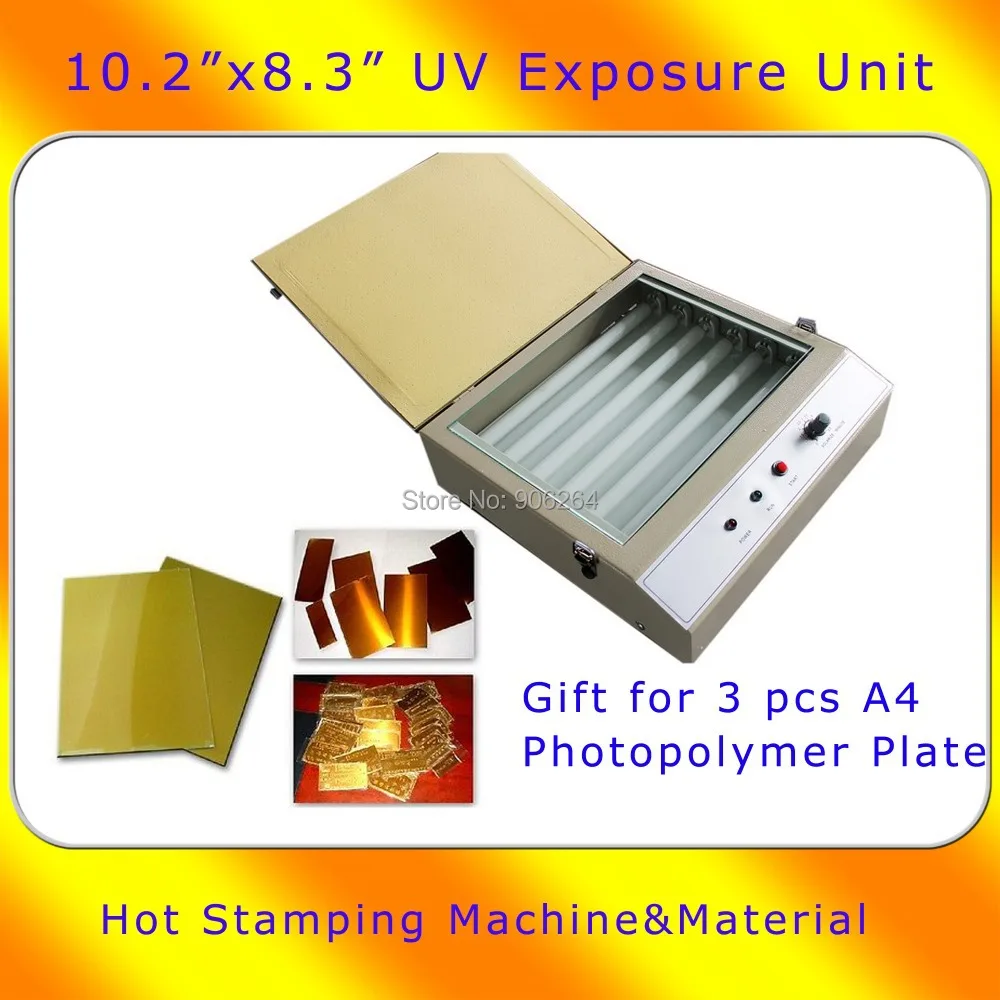 Pengiriman Kualitas Hood Unit Paparan UV Untuk Foil Hot Pad PCB Cetak + 4 Pcs A4 Photopolymer Piring