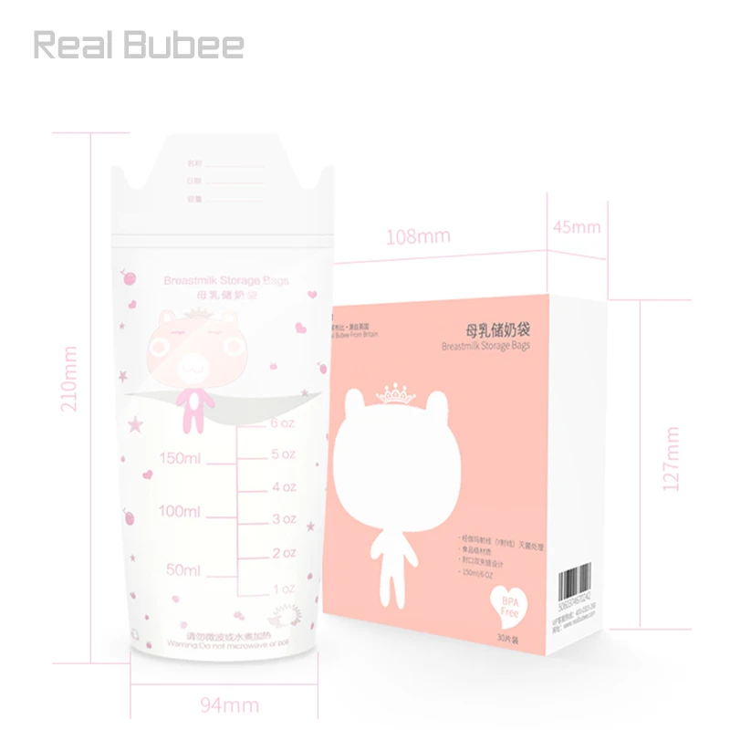 RealBubee – sacs de conservation des aliments pour bébé, 150ML x 30 pièces, sans PBA, sachets de stockage du lait maternel, boîtes de rangement, sac frais, meilleure utilisation avec tire-lait