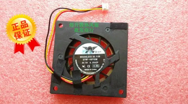 

Genuine DC5V 0.25A EFWF-45F05M notebook cooling fan