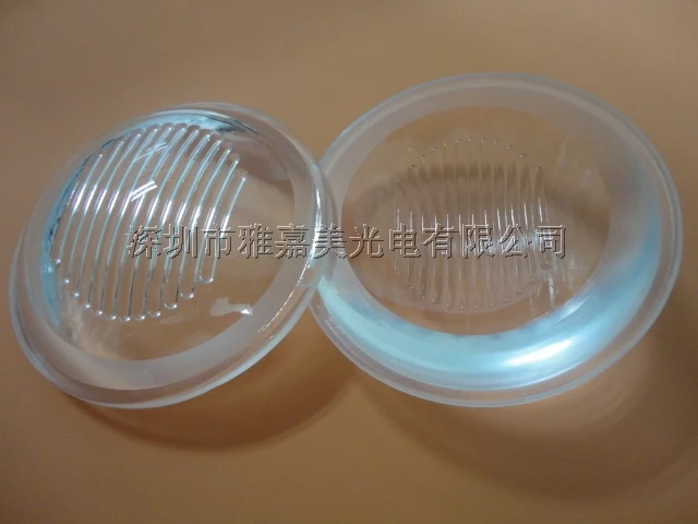 Wholesale - Mining lamp Bump Stripe lens, diameter 77MM  optical glass lens of high power LED concave convex lenses