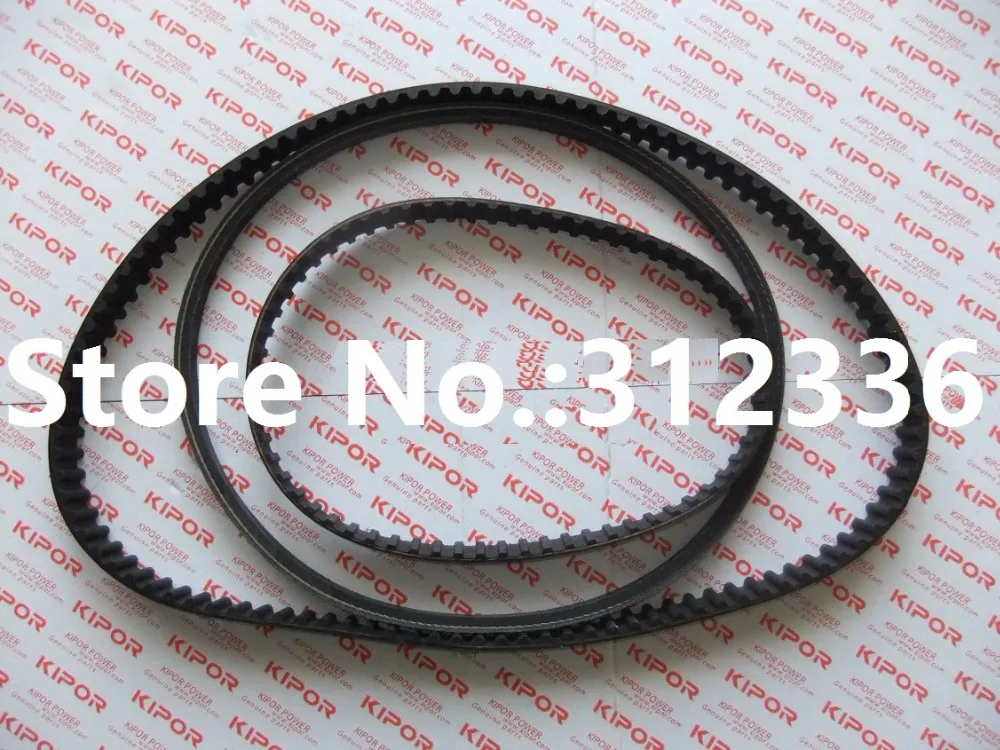 Free shipping 103 tooth Timing belt KM376QC-1006006 Fan belt KM376QC-1307006 63 tooth injection pump tooth belt KM376QC-1111004