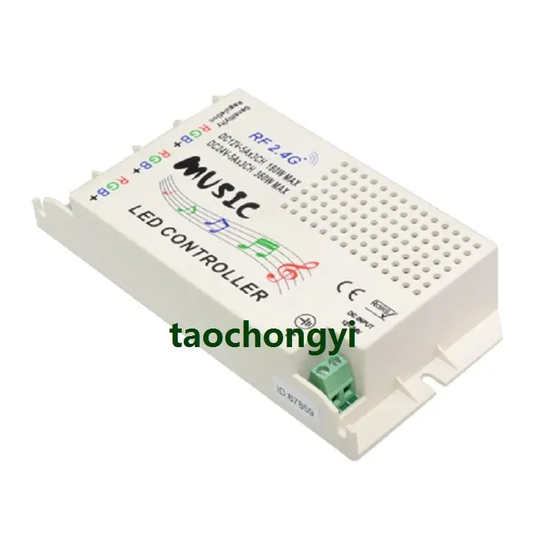Sans fil RF 2.4G DC 12V-24V Musique Télécommande Pour la lumière de Bande Menée Par RVB