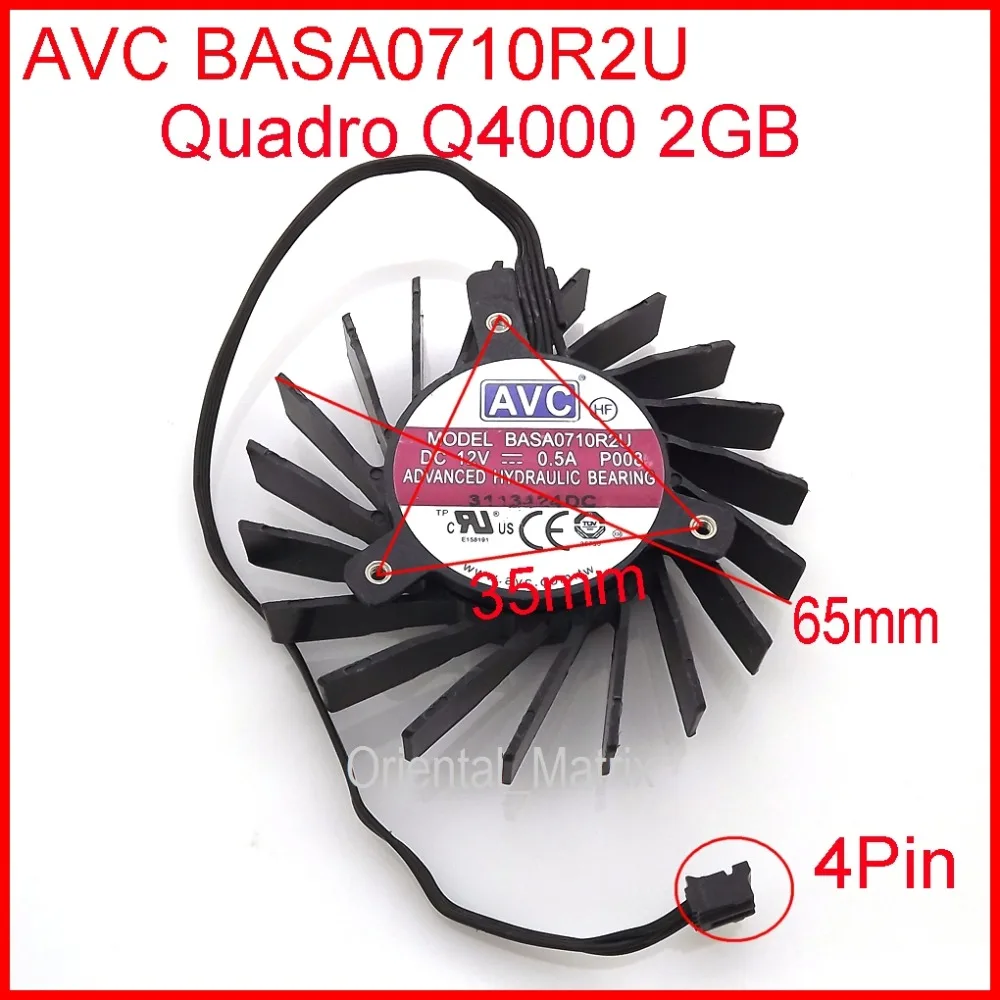 

Новый вентилятор охлаждения BASA0710R2U DC12V 0.5A 4PIN, замена кулера для Quadro Q4000 2 Гб