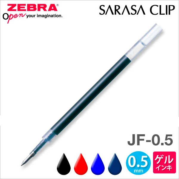 Zebra JF 0.5 JF-0.5 Gel Ink Rollerball Pen Refills Suit For SARASA JJ15 Pen 10 pcs/lot