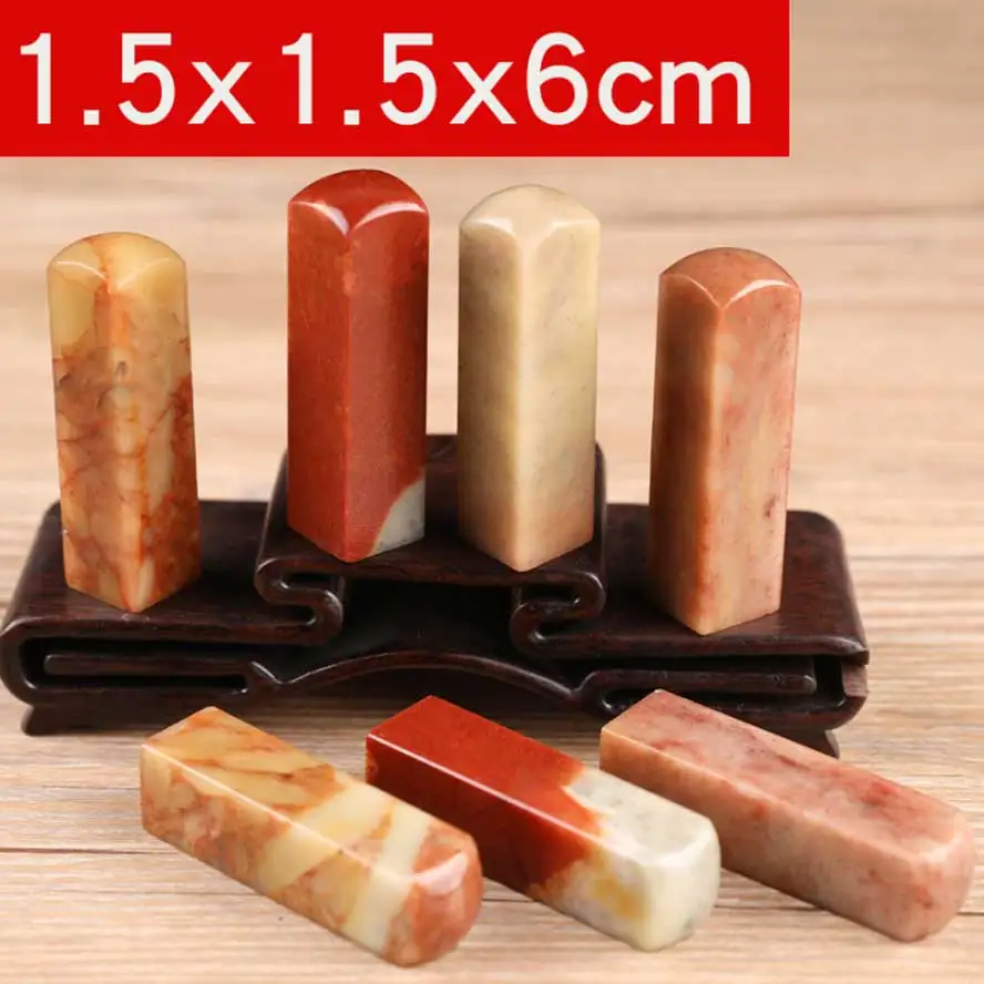 New Chinese Stamp Seal stones Blank Art Signet for practice painting calligraphy Art supplies