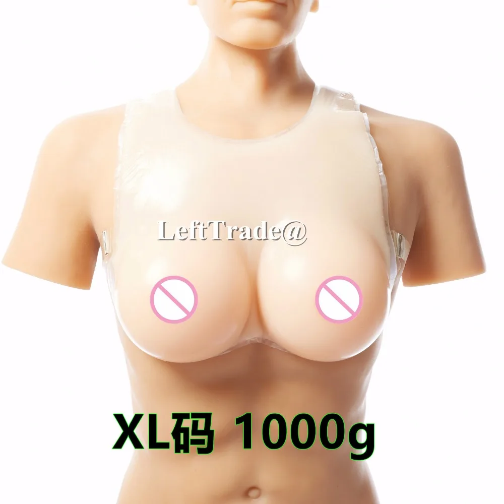 

Hot Breast Form Enhancer Reusable Crossdresser Strap Fake Boobs Bust Silicone Bra Artificial Breast Prosthesis