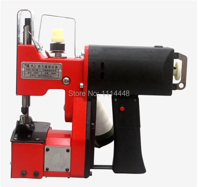 

New Portable Electric Knitted Bag Sewing Machine Sealing Machine