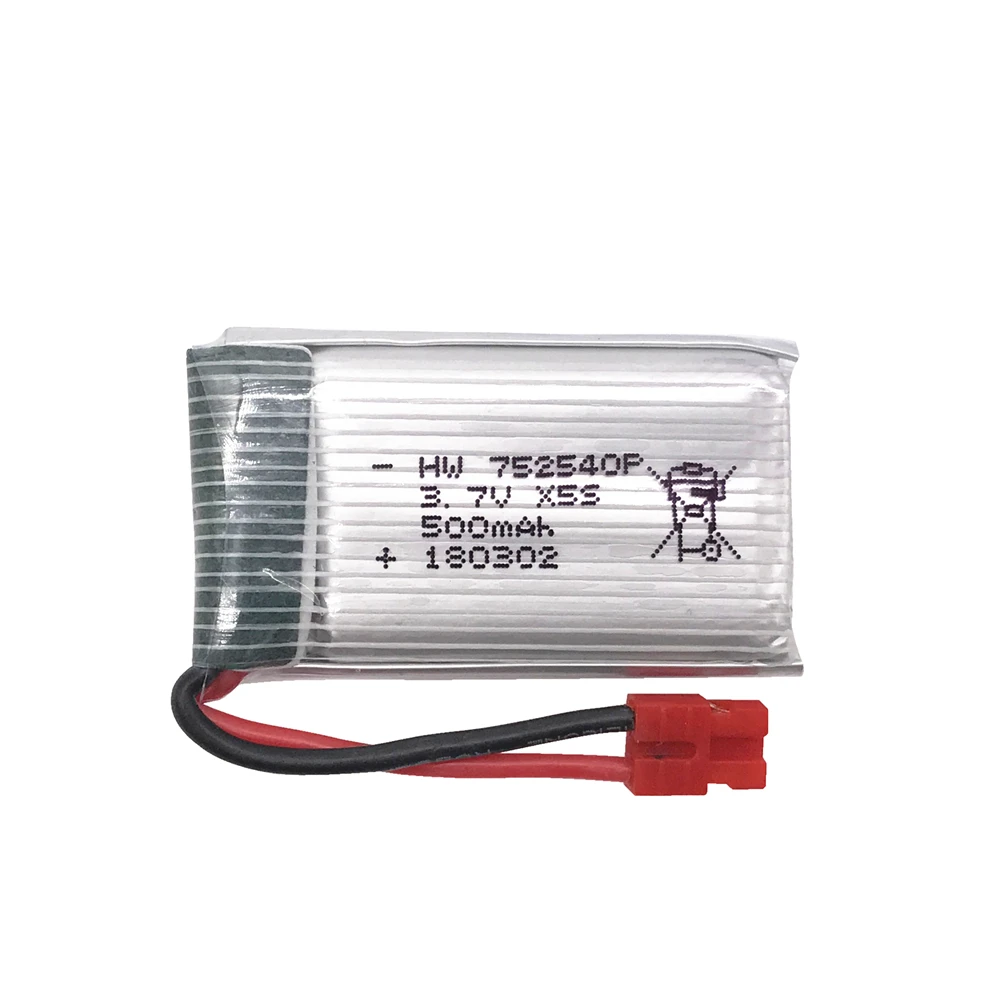 3.7V 500mAh Battery for X5S X5SW X5HW X5HC X5UW RC Quadcopter Drone Spare Part