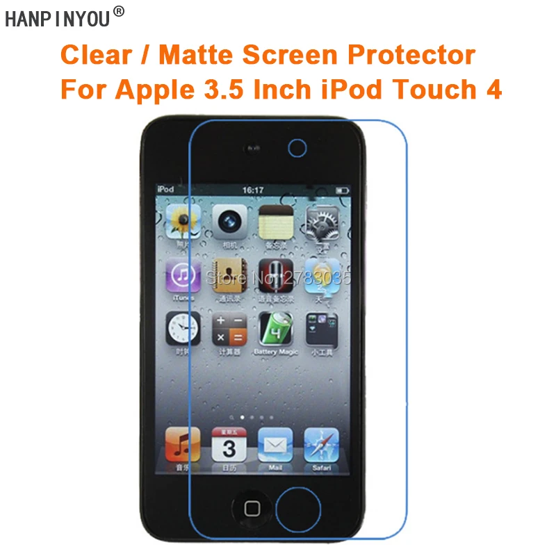 For Apple iPod Touch 4 4th Gen 3.5