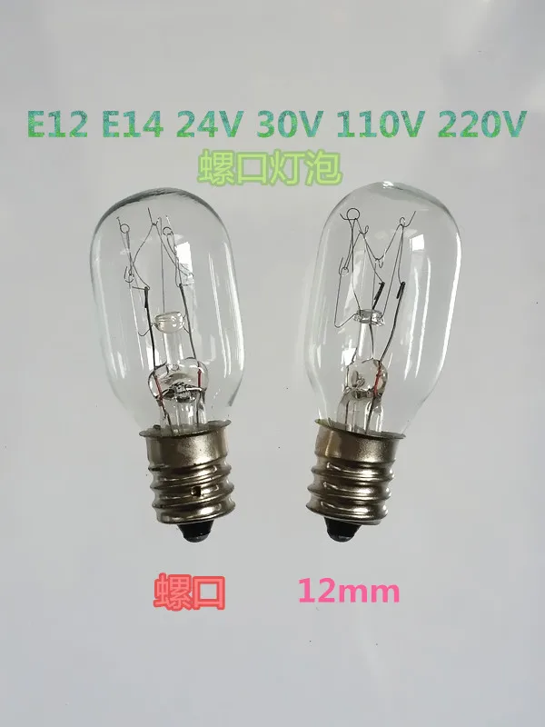 

E12 e14 24v30v110v220v 5w8w10w15w25w indicator lamp refrigerator light bulb