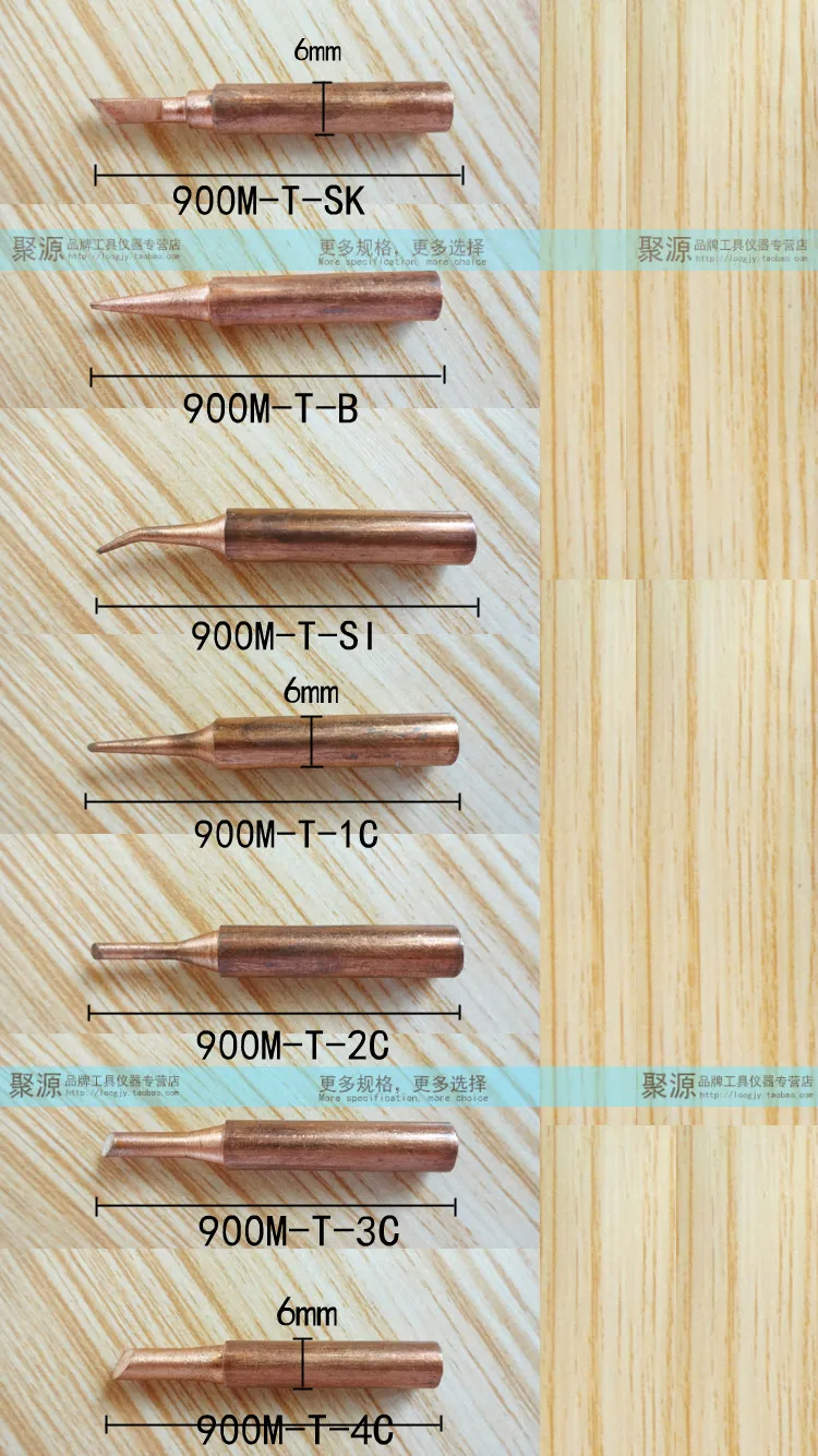 SZBFT-Punta de soldadura de cobre rojo sin plomo, 900M-T, para Hakko 936, FX-888D, Saike 909D, 852D + 952D, DIY, 15 unids/lote