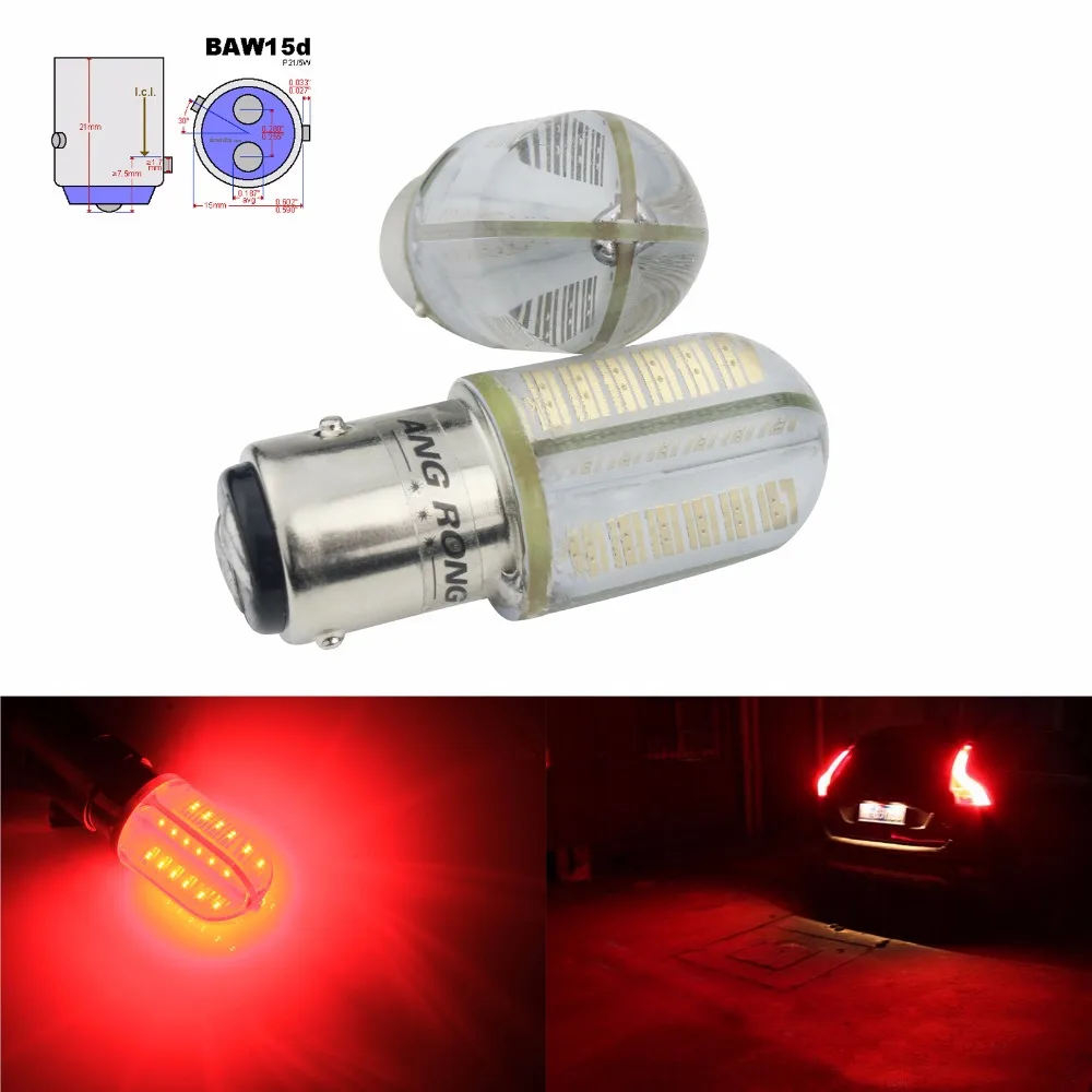 ANGRONG 2x 567 PR21/5W 780 BAW15d Bulbs COB LED Indicator Rear Fog Tail Brake Light Red(CA320)