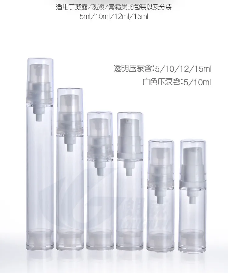 Capacity 12ml 200pcs Duckbill vacuum bottles, vacuum emulsion points bottling, a trial installation of plastic bottles