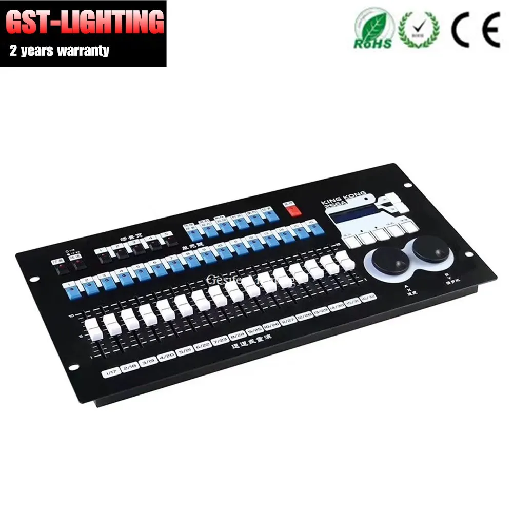 وحدة تحكم صغيرة DMX KK256 ، DMX 512 Kingkong 256A ، وحدة تحكم إضاءة المسرح