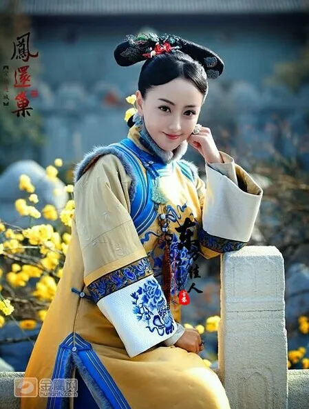 Yellow Embroidery Qing Drama Costume The Palace-the Lost Daughter Actress Embroidery Costume Qing Dynasty Princess Costume