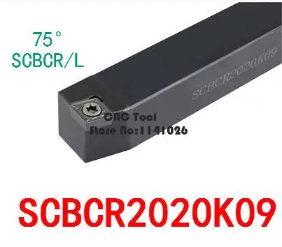 SCBCR2020K09 20*20*125มิลลิเมตรโลหะกลึงเครื่องมือตัดกลึงเครื่องCNCเปลี่ยนเครื่องมือผู้ถือเครื่องมือเปลี่ยนภายนอกS-ประเภทSCBCR/L