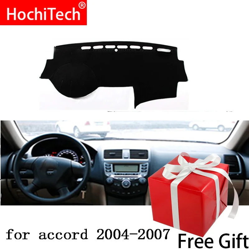 

For Honda 7th Accord 2003 to 2007 Right and Left Hand Drive Car Dashboard Covers Mat Shade Cushion Pad Carpets Accessories