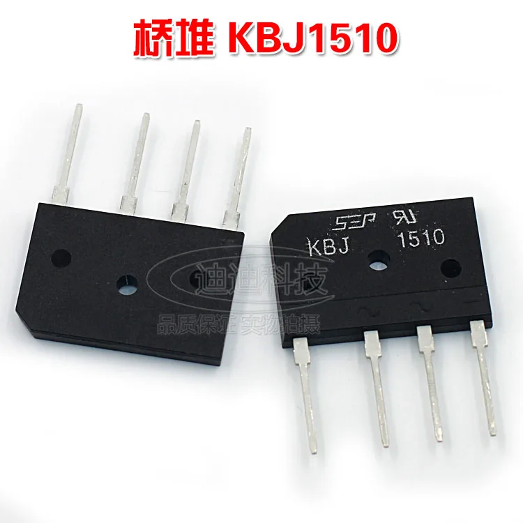 

New KBJ1510 Rectifier Bridge Flat Bridge Bridge Voltage 1000V Current 15A GBJ1510