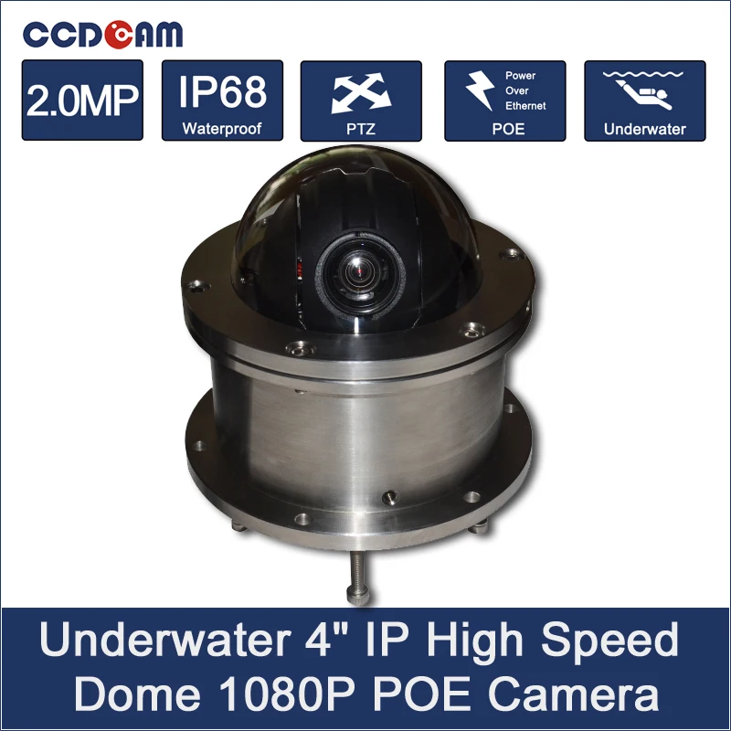 

EC-IP3855U CCDCAM Подводная 2.0MP 1080P IP-сеть IP68 POE PTZ-камера для бассейна и кабеля морского мониторинга Макс. 100M