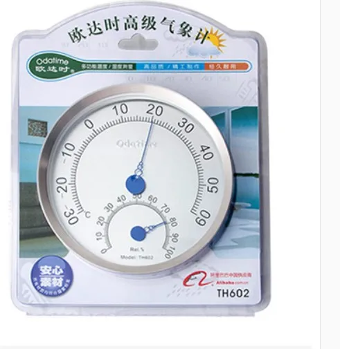 

Wall mounted Household Centigrade Analog Thermometer Hygrometer Stainless Steel Temperature Humidity Monitoring Meter