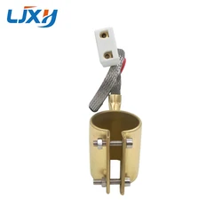 LJXH Heating Element 220V Brass Band Heater 200W/250W/280W/150W/180W 35x45mm/35x50mm/36x35mm for Plastic Injection Machine 1PC