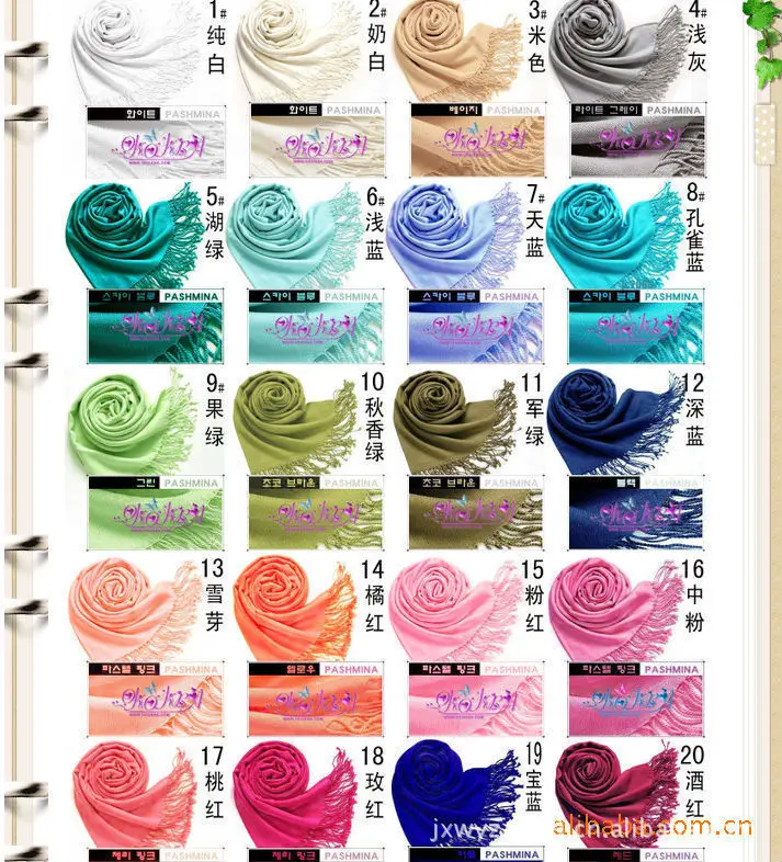 

Fashion Women's Pashmina Tassel Scarf Wrap Shawl scarves 40 Colors