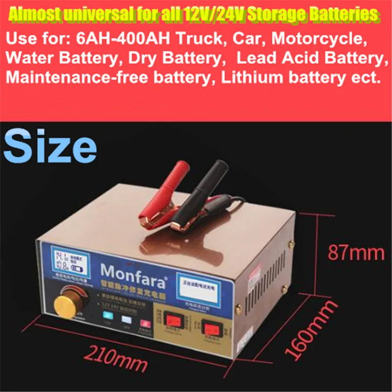 400W Smart Automatic 12V/24V Car Storage Battery Charger LCD 5-stage Intelligent Pulse Repair Lead Acid Lithium Battery 6-400AH