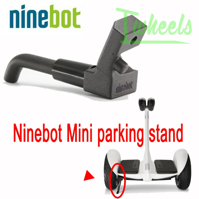 

Оригинальная Стояночная подставка Ninebot Segway mini minipro Balance