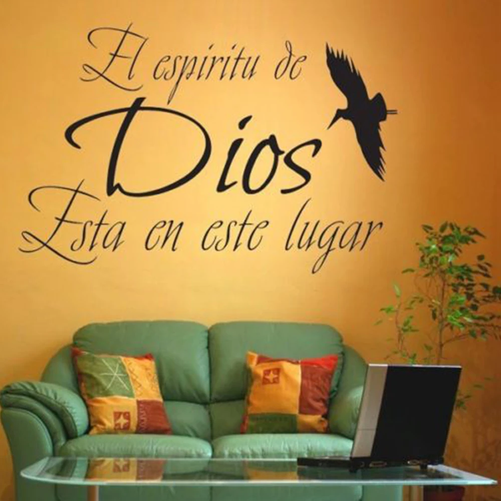 Spanish Christian Religious Vinyl Wall Decal Quote Sticker Home Interior Decor Living Room Bedroom Animal Stickers Muraux Z952