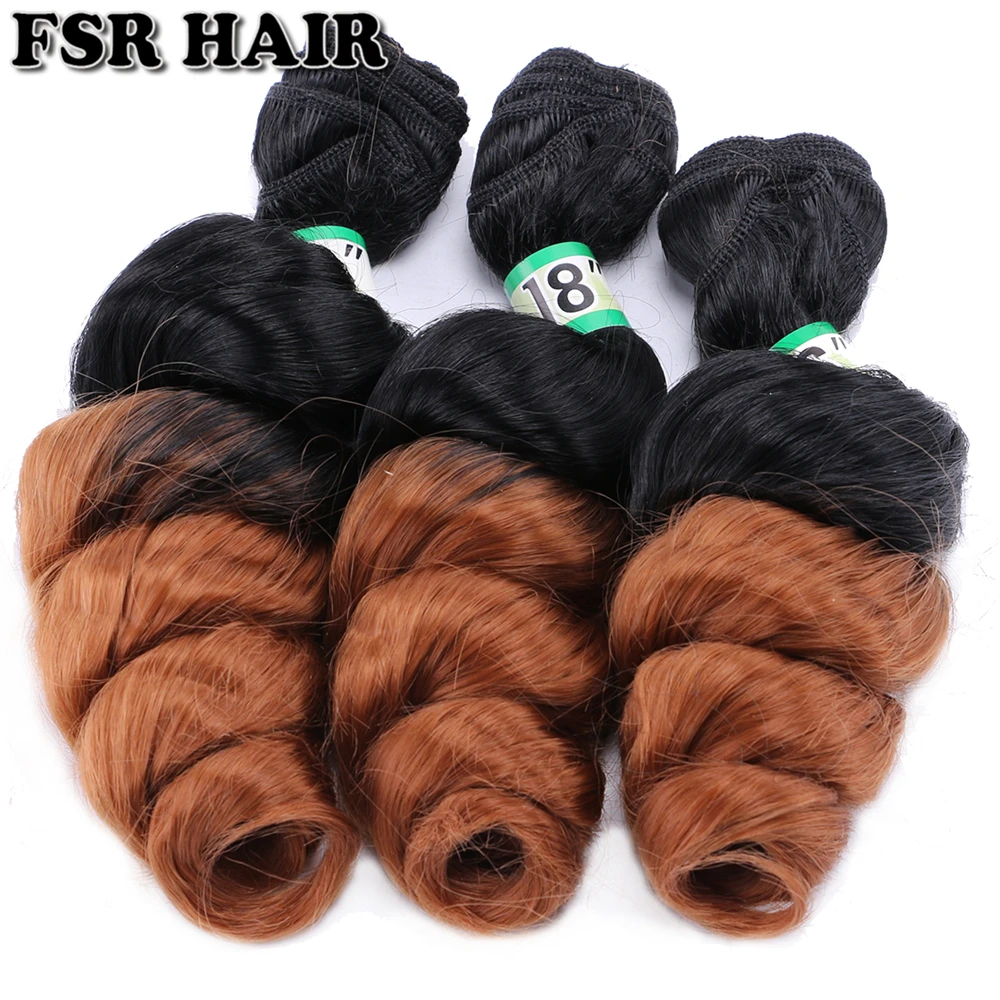 FSR Brown pink grey Color 70 G/pcs Loose wave Hair weave synthetic Hair Bundles for Black Women