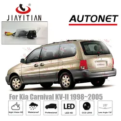 JIAYITIAN rear view camera for Kia Carnival KV-II/Sedona/Naza Ria 1998~2005 Reverse Camera/CCD/Night Vision/license plate camera