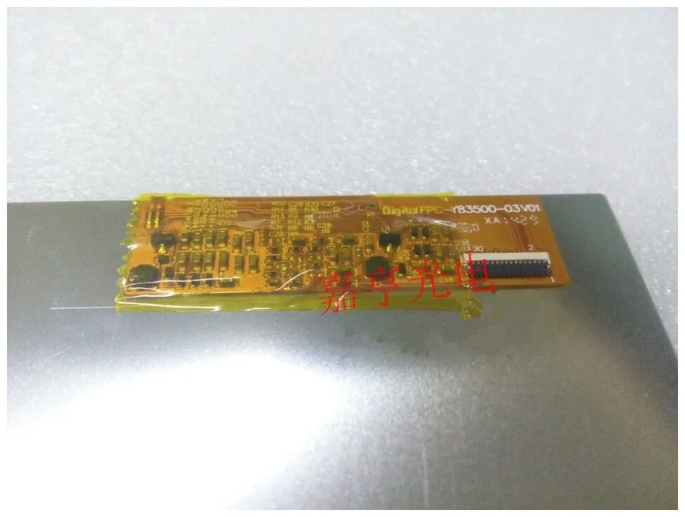 FPC-83500-03V01 screen Display LCD