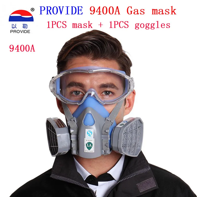 PROVIDE respirator gas mask high quality Goggles + gas masks combination respirator mask cool respirator