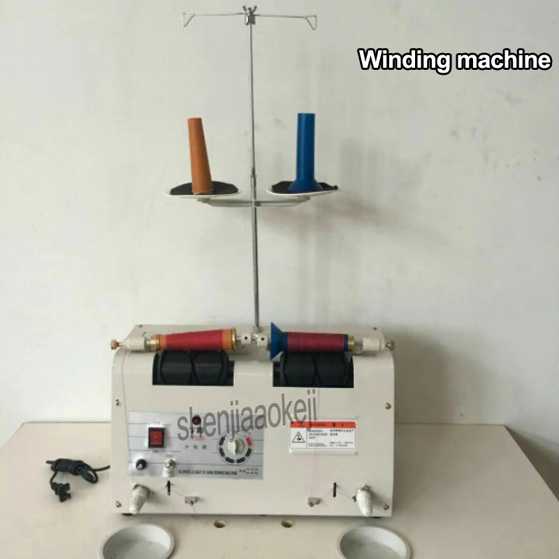 220v 150w 1pc Single head Electricity Winding machine Double-use Sub-line machine Computer-type automatic splitter winder