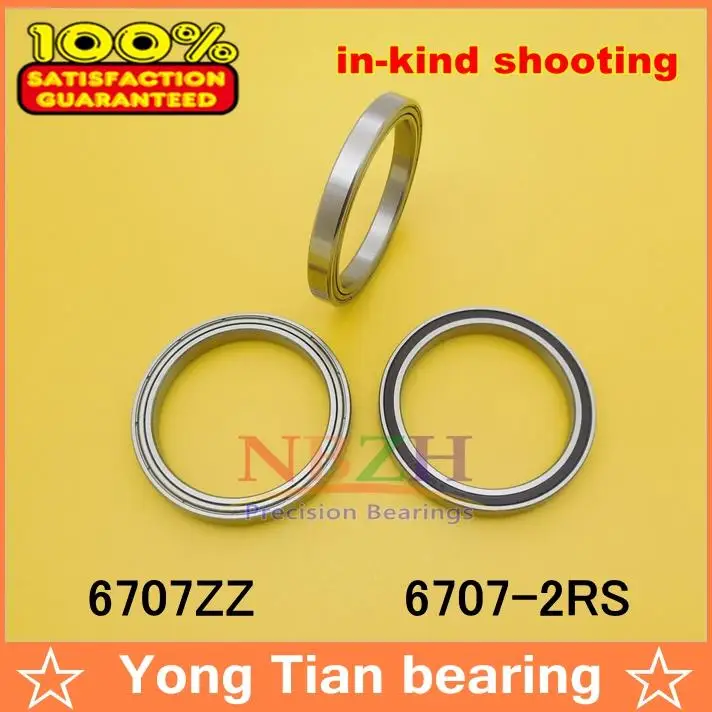 NBZH bearingThe High Quality Of Ultra-Thin Deep Groove Ball Bearings 6707ZZ 6707-2RS 35*44*5 Mm