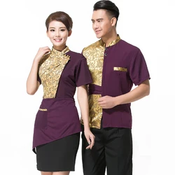 Public House Working Clothing Hotel West Restaurant Summer Uniform With Apron Fast Food Desk Clerk Workwear Cheap Waiter Clothes