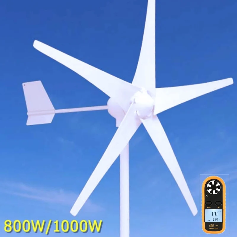 800W/1000W Wind Turbine Generator AC 24V/48V 5 or 3 Blade 900mm Low Wind Speed Windmill , with wind charge controller