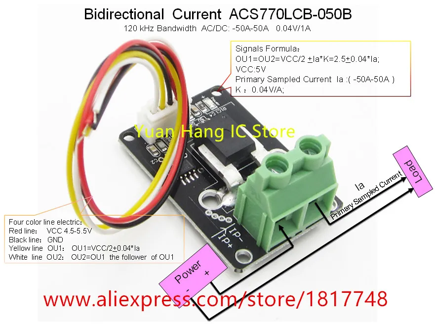 Bidirectional DC current sensor module acs770lcb-050b acs770lcb 050b acs770 120 kHz bandwidth DC: - 50-50a 0.04v/1a