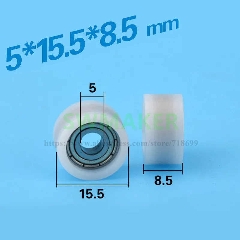 1 Pcs 5*15.5*8.5 Mm F Datar Roda Karet Bearing, Pulley, Roda Kecil Roda