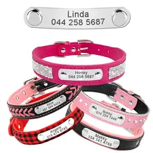 Personalized Pet Collar with ID Tag #2