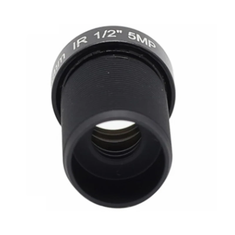 

1/2′′ 5 million veneer 25mm M12 HD telephoto optical security surveillance network camera lens