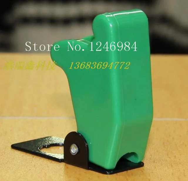 [SA]M12 large toggle switch cover anti mistakenly hit the red, green and blue gray shield anti- touch cover--50pcs/lot