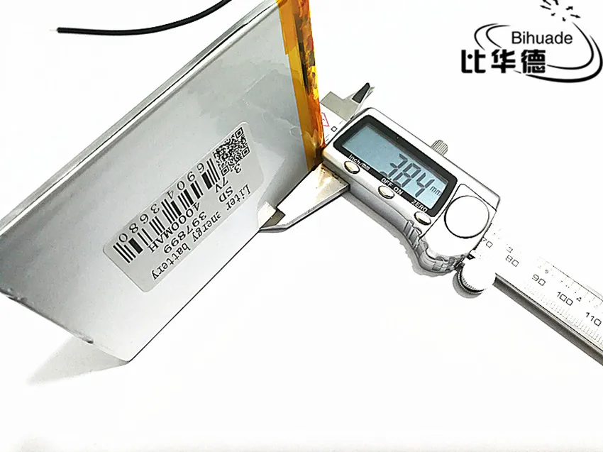 جهاز لوحي 3.7 فولت 4000 مللي أمبير في الساعة ، 7 بوصة ، song mei G2 ، منتجات متوسطة ، بطارية ليثيوم أيون بوليمر