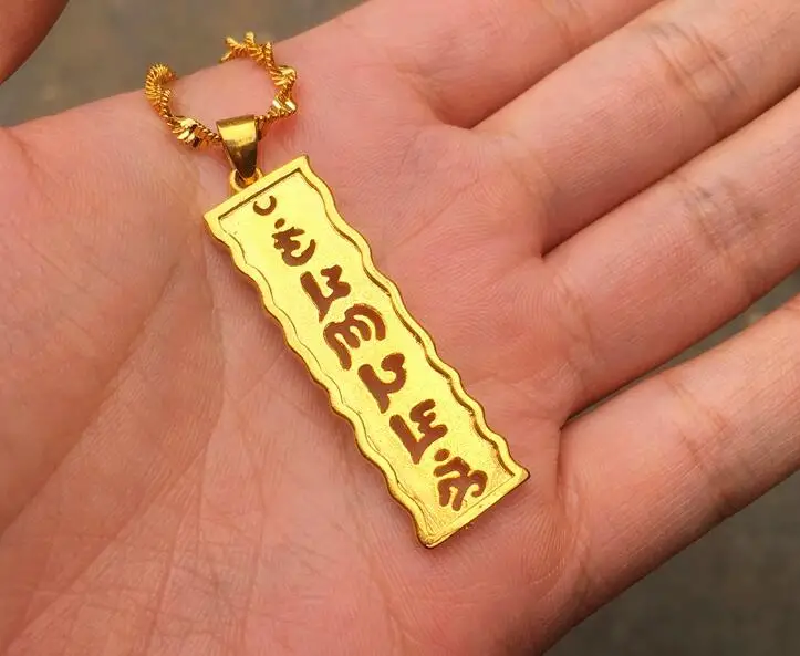 Chinese Classic Sanskrit Prayer Box Pendant Water Ripple Necklace Necklace Pendants for Women/Girls Gold Color Jewelry Gifts