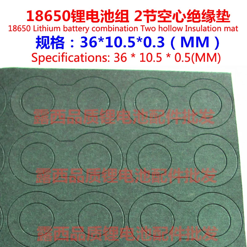100のリチウムバッテリーパック,4および18650の断熱材,平らな断熱材に防音,18650個。ピース/ロットごと