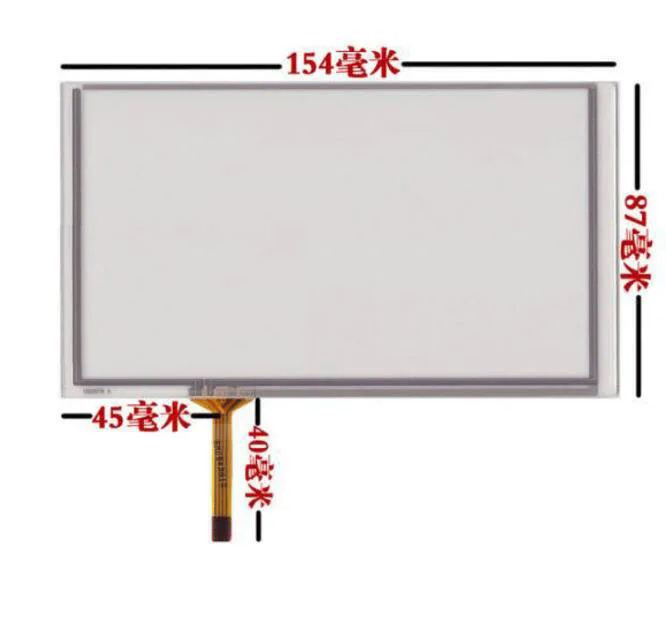 Navigazione DVD touch screen per auto touch screen da 6,2 pollici hsd062idw1 TM062RDH01 154 * 87